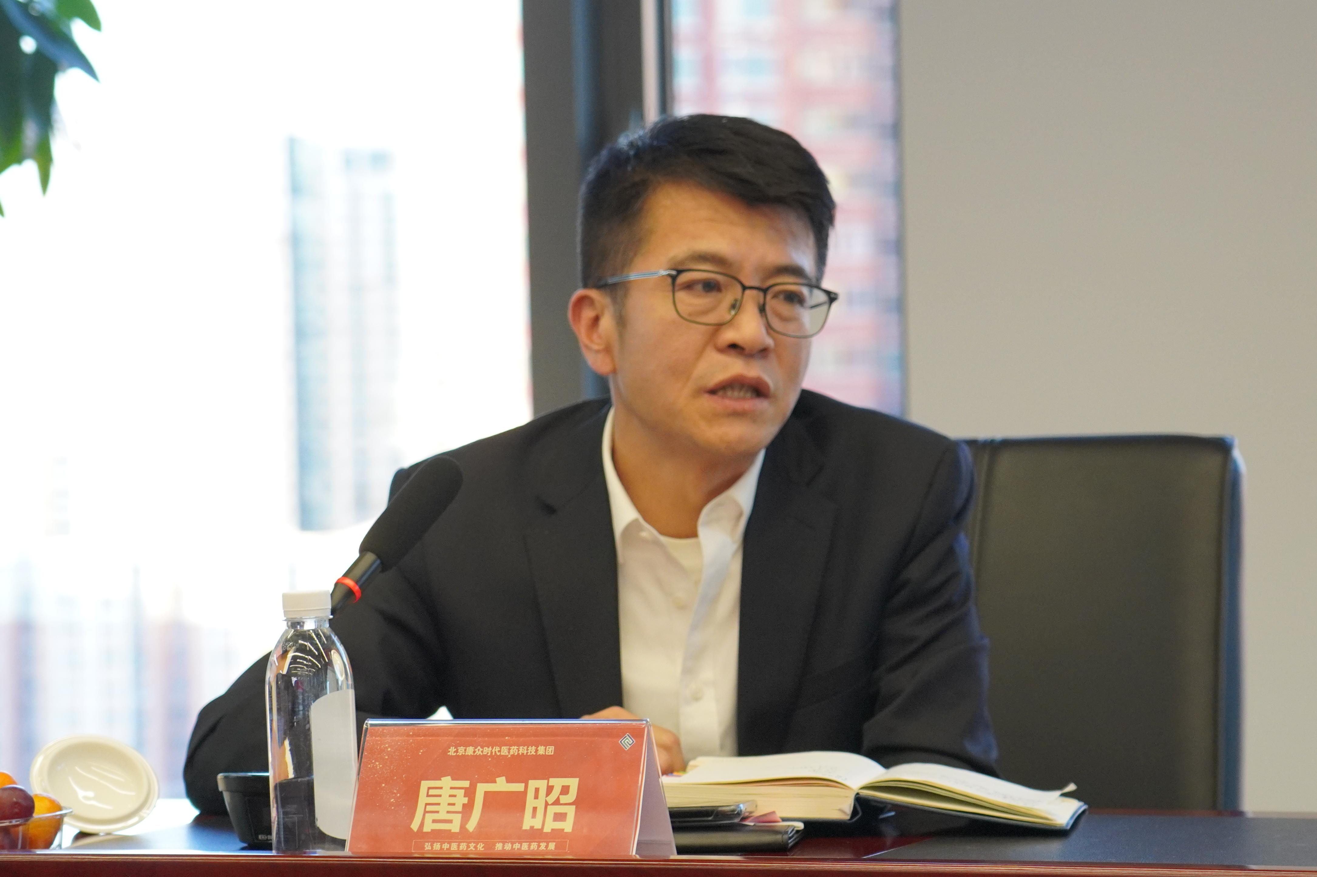 鎖陽固精丸臨床研究項目總結會(huì)在京舉辦