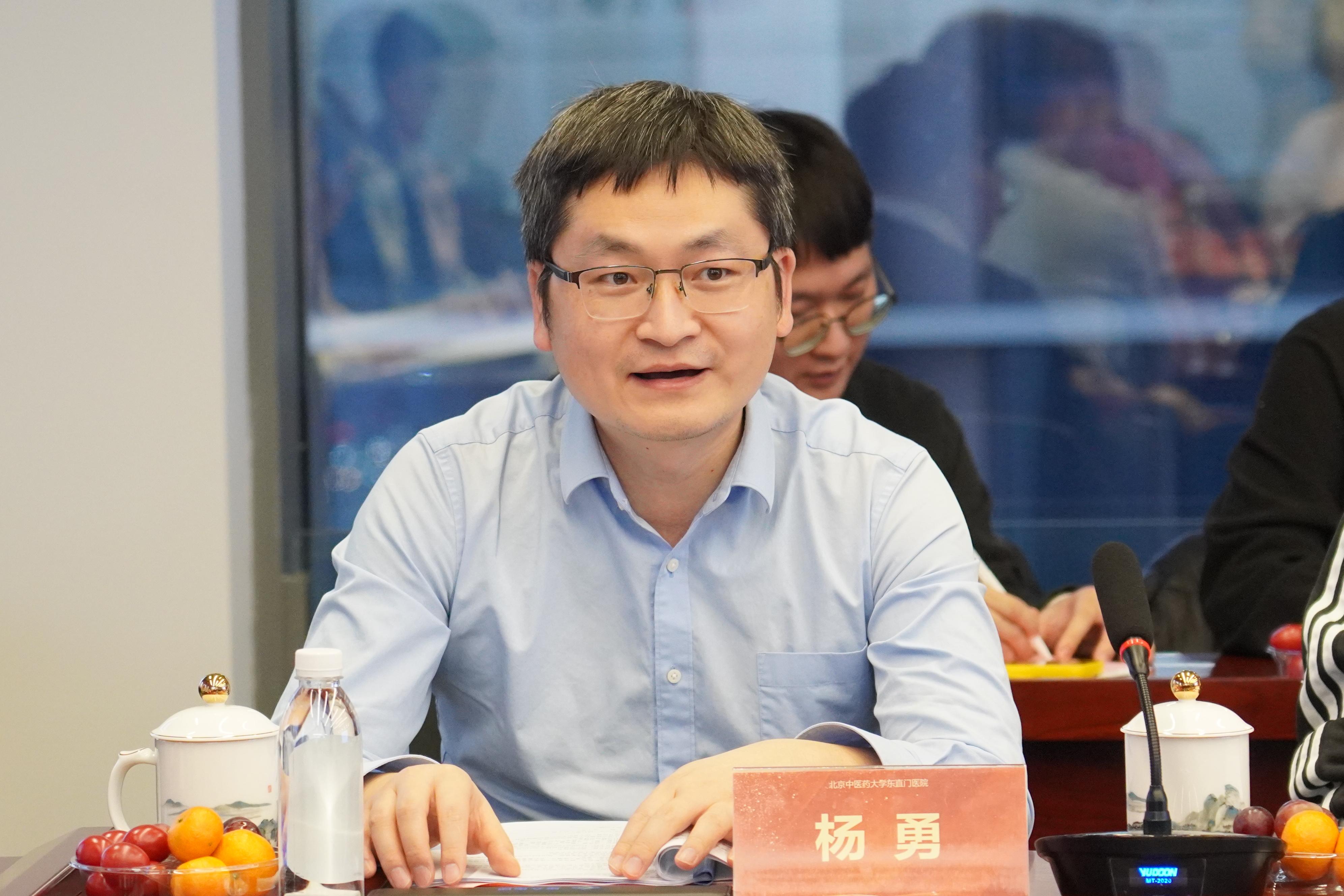 鎖陽固精丸臨床研究項目總結會(huì)在京舉辦