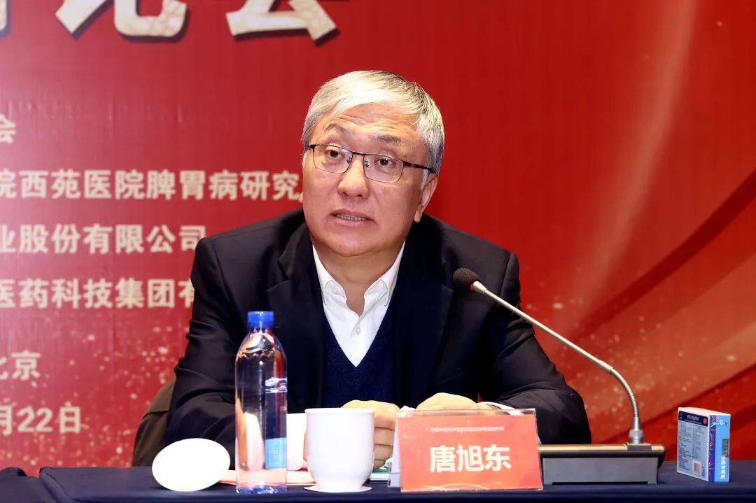 《保濟口服液臨床應用(yòng)專家(jiā)共識》第一(yī)次專家(jiā)討(tǎo)論會(huì)在京順利召開(kāi) 《保濟口服液臨床應用(yòng)專家(jiā)共識》第一(yī)次專家(jiā)討(tǎo)論會(huì)在京順利召開(kāi)