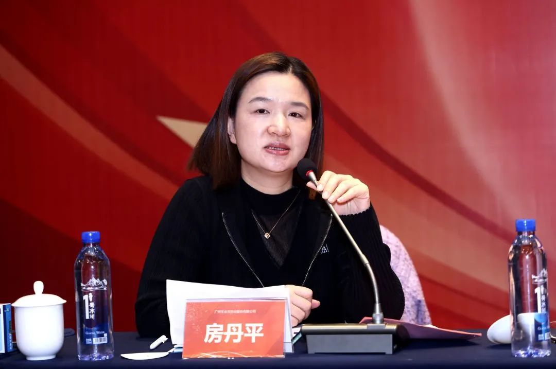 《保濟口服液臨床應用(yòng)專家(jiā)共識》第一(yī)次專家(jiā)討(tǎo)論會(huì)在京順利召開(kāi) 《保濟口服液臨床應用(yòng)專家(jiā)共識》第一(yī)次專家(jiā)討(tǎo)論會(huì)在京順利召開(kāi)