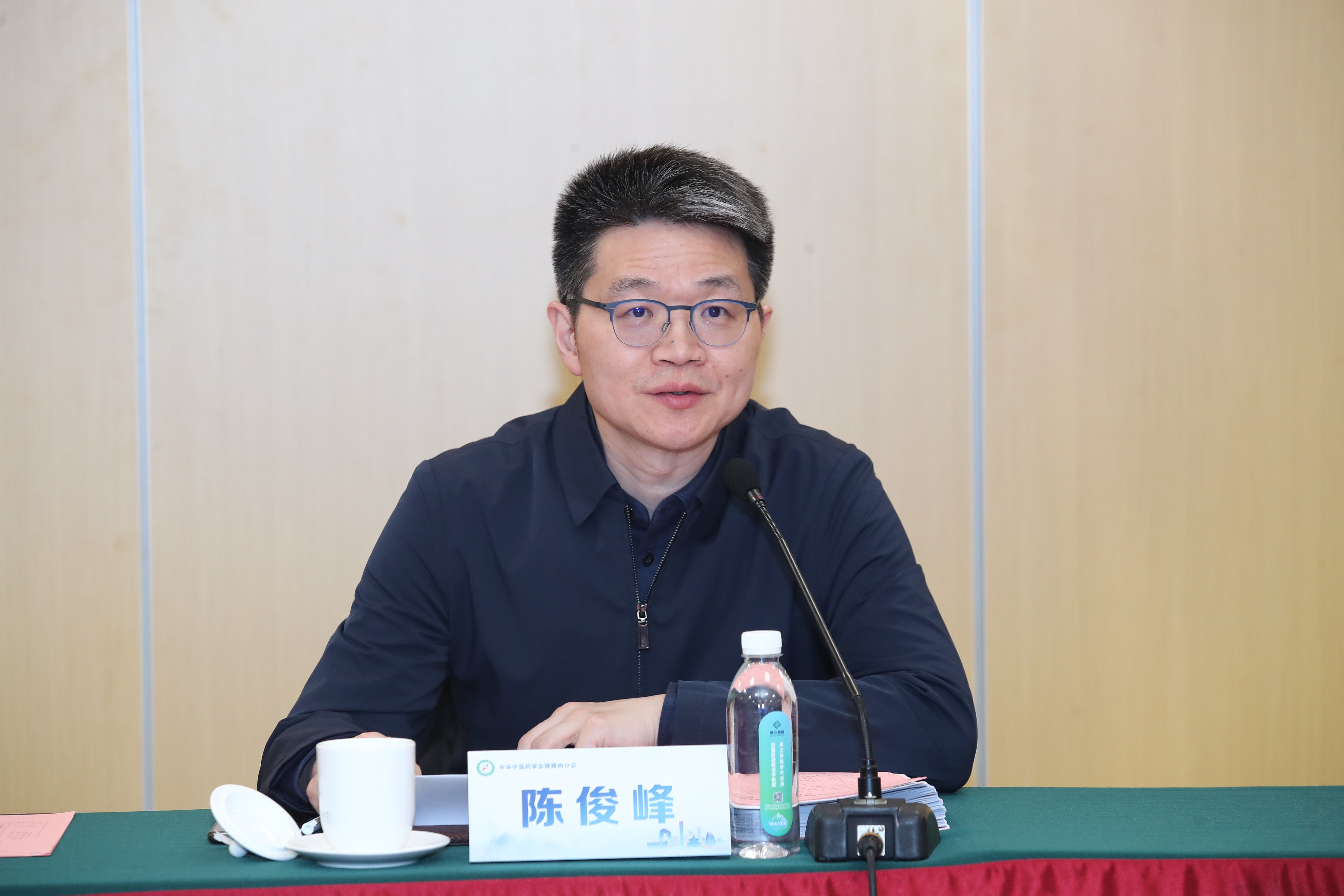 2024年(nián)中醫(yī)脾胃病學學科(kē)發展研究項目中期會(huì)議(yì)在京成功舉辦