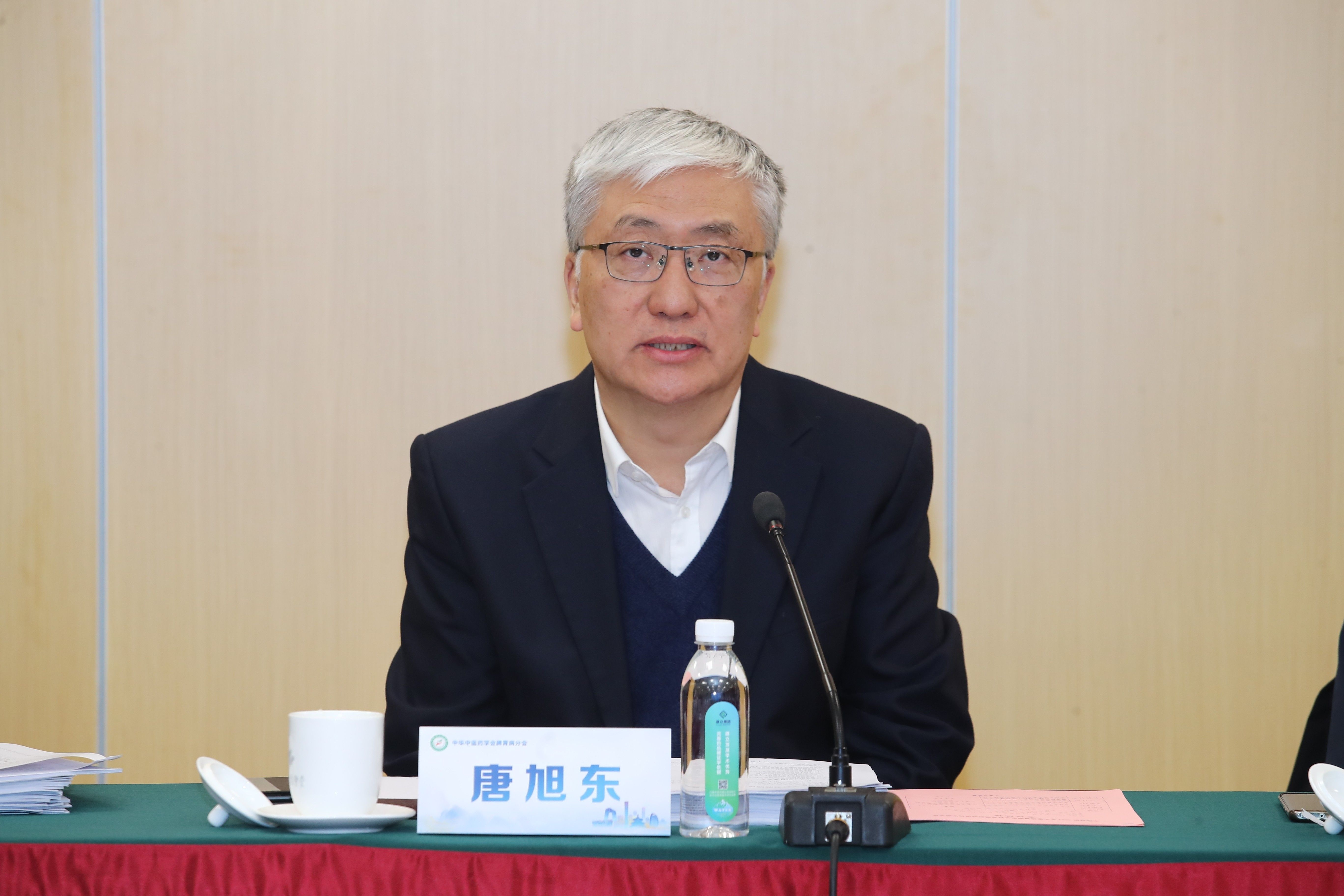 2024年(nián)中醫(yī)脾胃病學學科(kē)發展研究項目中期會(huì)議(yì)在京成功舉辦