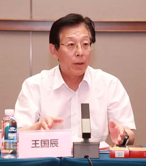 《心寶丸臨床應用(yòng)專家(jiā)共識》第一(yī)次專家(jiā)討(tǎo)論會(huì)順利召開(kāi)