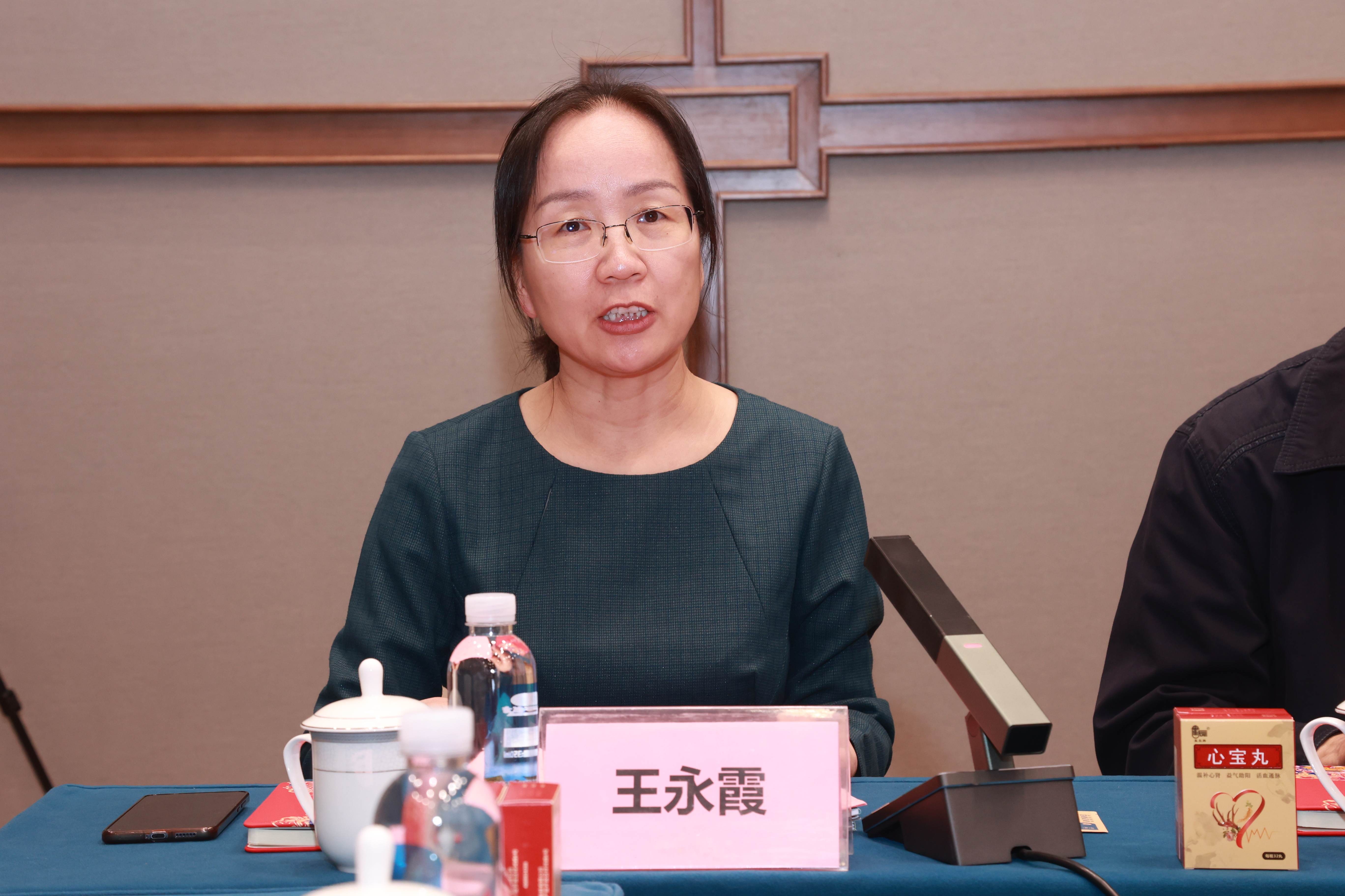 《心寶丸臨床應用(yòng)專家(jiā)共識》第一(yī)次專家(jiā)討(tǎo)論會(huì)順利召開(kāi)