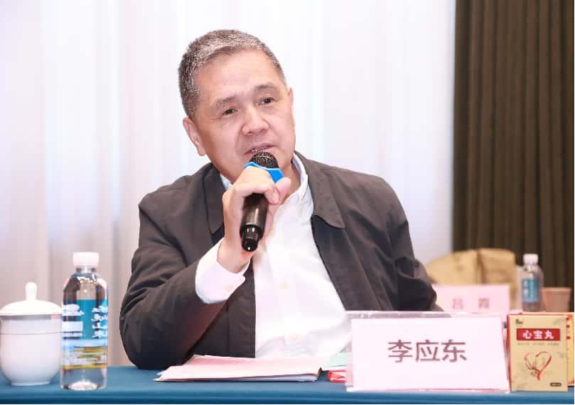 《心寶丸臨床應用(yòng)專家(jiā)共識》第一(yī)次專家(jiā)討(tǎo)論會(huì)順利召開(kāi)