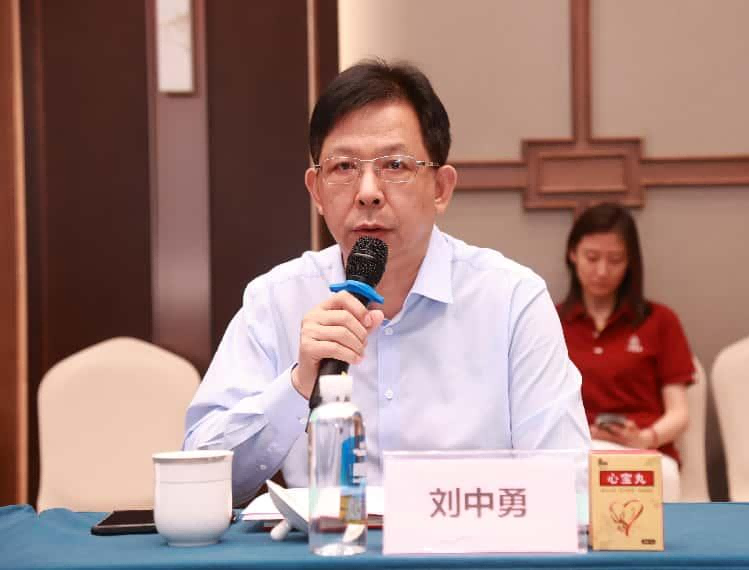 《心寶丸臨床應用(yòng)專家(jiā)共識》第一(yī)次專家(jiā)討(tǎo)論會(huì)順利召開(kāi)