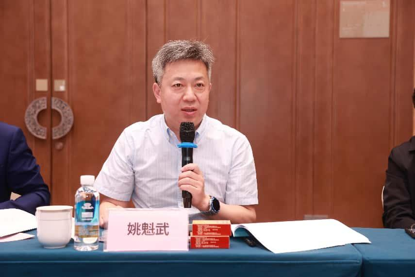 《心寶丸臨床應用(yòng)專家(jiā)共識》第一(yī)次專家(jiā)討(tǎo)論會(huì)順利召開(kāi)