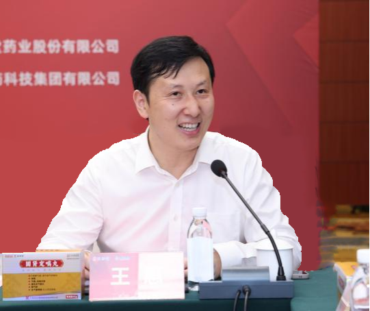 固腎定喘丸大(dà)品種培育專家(jiā)論證會(huì)在京成功舉辦