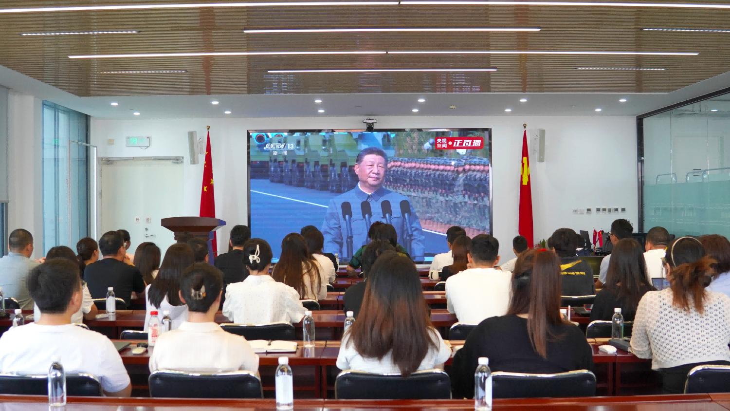 銘記曆史，緻敬英烈；凝聚力量，奮發前行(xíng) ——康衆集團黨支部組織集體(tǐ)觀看(kàn)紀念中國(guó)人(rén)民(mín)抗日(rì)戰争暨世界反法西(xī)斯戰争勝利80周年(nián)閱兵(bīng)式