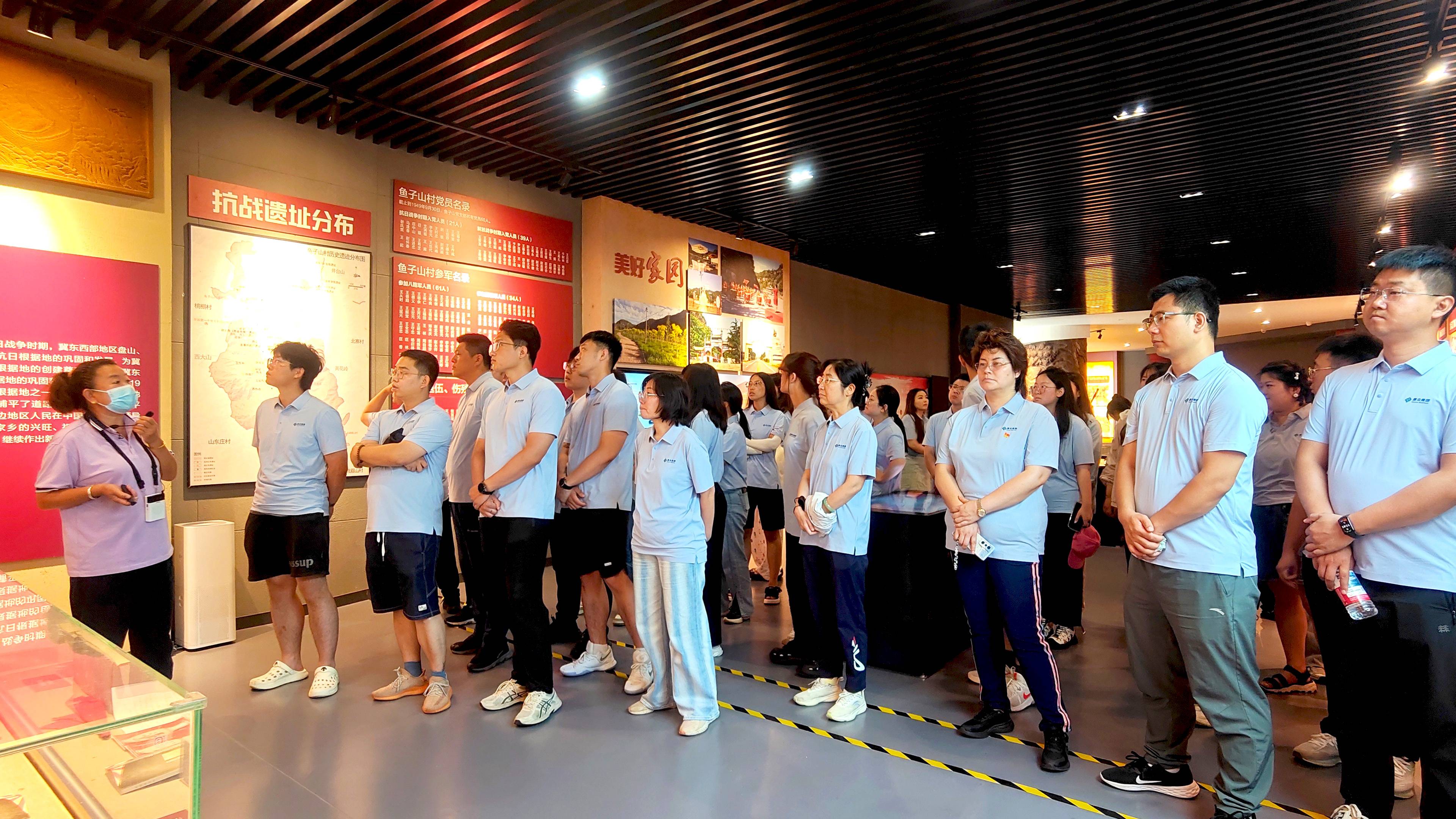 銘記反法西(xī)斯曆史，弘揚和(hé)平奮鬥精神 ——康衆集團黨支部赴魚子(zǐ)山(shān)抗日(rì)戰争紅(hóng)色基地(dì)開(kāi)展主題黨日(rì)活動