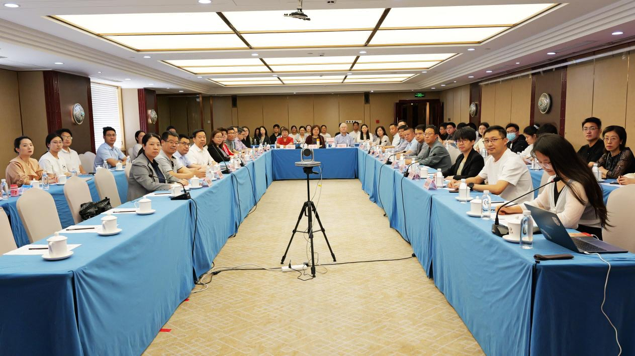 《中西(xī)醫(yī)結合防治糖尿病下(xià)肢血管病變的(de)循證評價研究——行(xíng)氣活血經典藥對(duì)（川芎、丹參）的(de)循證評價與新藥轉化(huà)研究》項目啓動會(huì)正式舉辦！